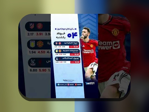 آیا میدانید چگونه بدون فیلتر وان ایکس بت، وارد سایت شرط بندی معتبر شوید؟